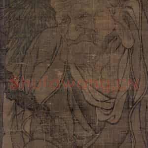 宋代《第一尊者-宝度罗跋啰惰阇尊者图》国画综合作品图片鉴赏