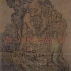 宋代《第十一尊者-罗怙罗尊者图》国画综合作品图片鉴赏