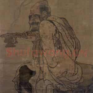 宋代《第十三尊者-因揭陀尊者图》国画综合作品图片鉴赏