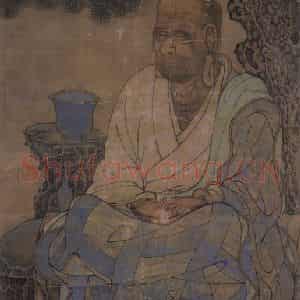 宋代《第十五尊者-阿氏多尊者图》国画综合作品图片鉴赏