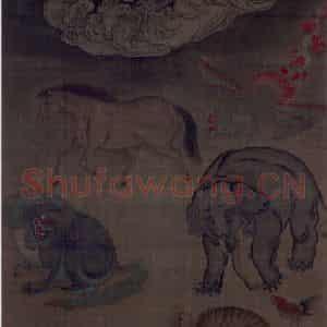 宋代《畜生道》国画综合作品图片鉴赏