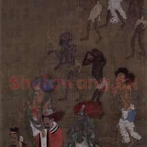 宋代《饿鬼道》国画综合作品图片鉴赏