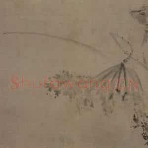 宋代 牧溪《荷叶图》国画花鸟作品图片鉴赏