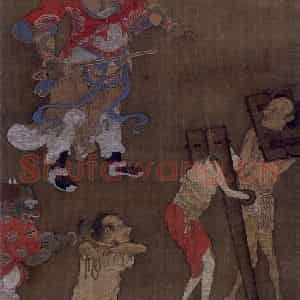 宋代《地狱道》国画综合作品图片鉴赏