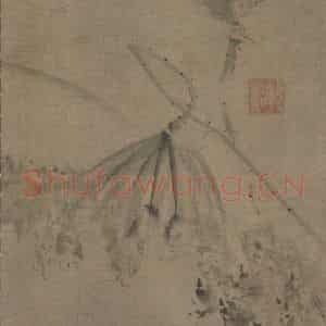 宋代 牧溪《荷叶图》国画花鸟作品图片鉴赏