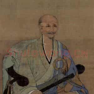 宋代《无凖师范像》国画人物作品图片鉴赏