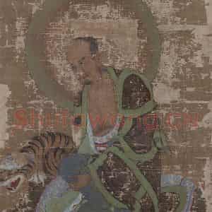宋代 赵璚《第九尊者-半讬迦尊者图》国画综合作品图片鉴赏