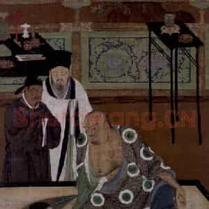 宋代 陆信忠《第四尊者-苏频陀尊者图》国画综合作品图片鉴赏