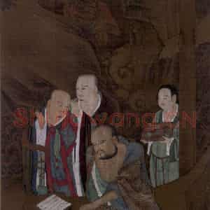 宋代 陆信忠《第八尊者-伐阇弗多罗尊者图》国画综合作品图片鉴赏