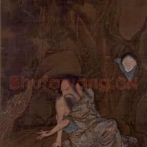 宋代 陆信忠《第十一尊者-罗怙罗尊者图》国画综合作品图片鉴赏