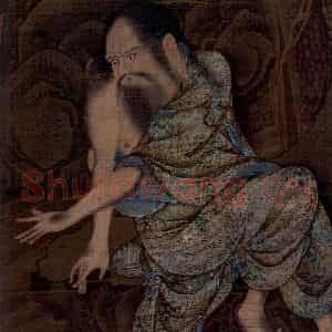 宋代 陆信忠《第十一尊者-罗怙罗尊者图》国画综合作品图片鉴赏
