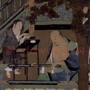 宋代 陆信忠《第十四尊者-伐那婆斯尊者图》国画综合作品图片鉴赏