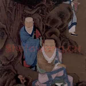 宋代 陆信忠《第十五尊者-阿氏多尊者图》国画综合作品图片鉴赏