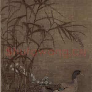 金代《芦鸭图》国画综合作品图片鉴赏