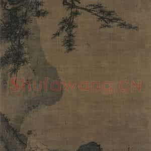 宋代 马远《高士观月图》国画山水作品图片鉴赏