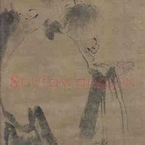 宋代 梁楷《寒山拾得图》国画人物作品图片鉴赏