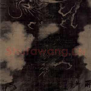 宋代 陈容《龙图》国画综合作品图片鉴赏