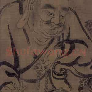 五代 贯休《罗汉图(2)》国画人物作品图片鉴赏