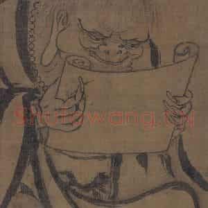 五代 贯休《罗汉图(3)》国画人物作品图片鉴赏