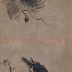 宋代 牧溪《叭叭鸟图》国画人物作品图片鉴赏