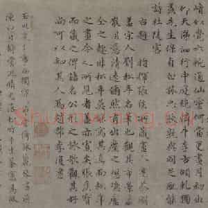 宋朝《卢仝烹茶图》国画综合作品图片鉴赏