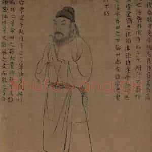 宋朝《八相图》国画人物作品图片鉴赏