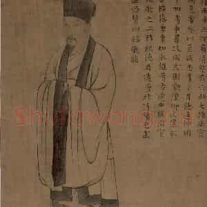 宋朝《八相图》国画人物作品图片鉴赏