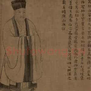 宋朝《八相图》国画人物作品图片鉴赏