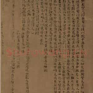 宋朝《八相图》国画人物作品图片鉴赏