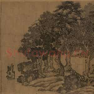 宋朝《卢鸿草堂十志图》国画山水作品图片鉴赏