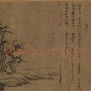 宋朝《卢鸿草堂十志图》国画山水作品图片鉴赏