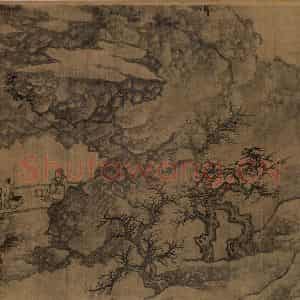 宋朝《卢鸿草堂十志图》国画山水作品图片鉴赏