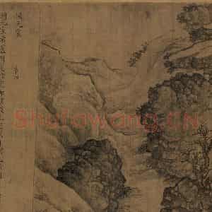 宋朝《卢鸿草堂十志图》国画山水作品图片鉴赏