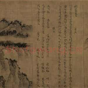 宋朝《卢鸿草堂十志图》国画山水作品图片鉴赏