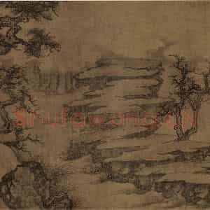 宋朝《卢鸿草堂十志图》国画山水作品图片鉴赏
