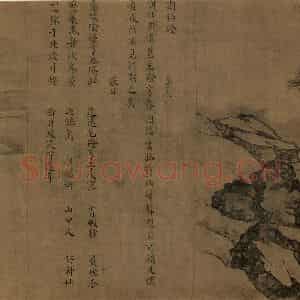 宋朝《卢鸿草堂十志图》国画山水作品图片鉴赏