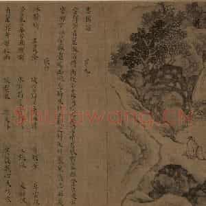 宋朝《卢鸿草堂十志图》国画山水作品图片鉴赏