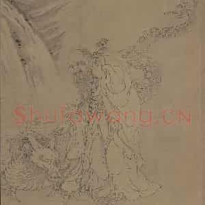 宋朝《九歌图》国画山水作品图片鉴赏