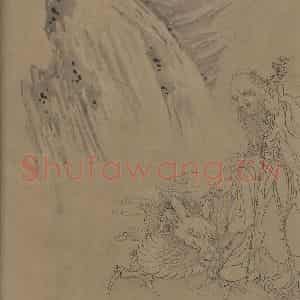 宋朝《九歌图》国画山水作品图片鉴赏