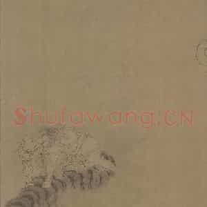 宋朝《九歌图》国画山水作品图片鉴赏