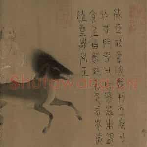 宋朝《摹梁令瓒星宿图》国画综合作品图片鉴赏