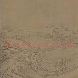 宋朝《九歌图》国画山水作品图片鉴赏
