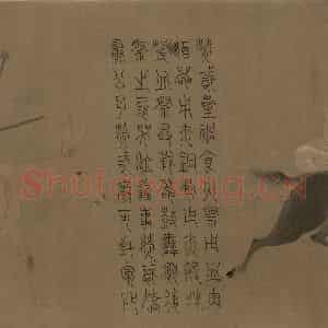 宋朝《摹梁令瓒星宿图》国画综合作品图片鉴赏