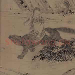 宋朝《九歌图》国画山水作品图片鉴赏