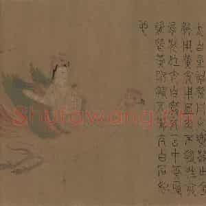 宋朝《摹梁令瓒星宿图》国画综合作品图片鉴赏