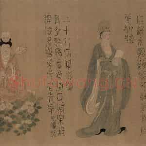 宋朝《摹梁令瓒星宿图》国画综合作品图片鉴赏
