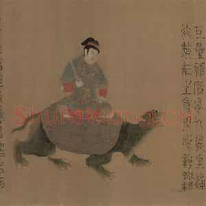 宋朝《摹梁令瓒星宿图》国画综合作品图片鉴赏