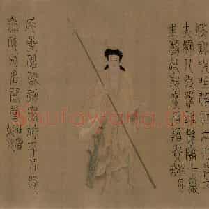 宋朝《摹梁令瓒星宿图》国画综合作品图片鉴赏