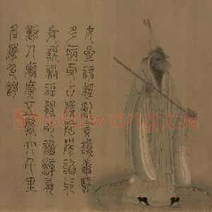 宋朝《摹梁令瓒星宿图》国画综合作品图片鉴赏