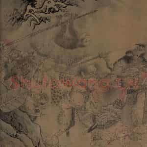 宋朝《搜山图》国画综合作品图片鉴赏